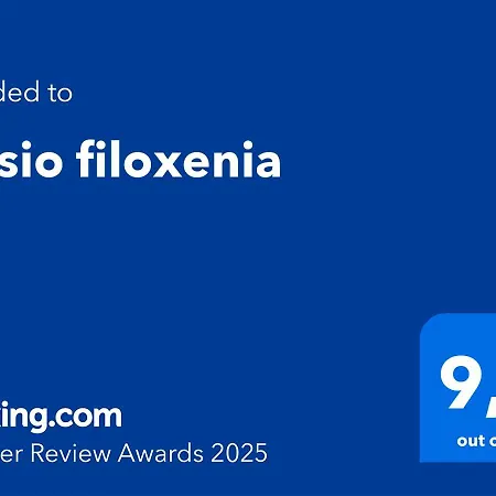 Thisio Filoxenia * Athens